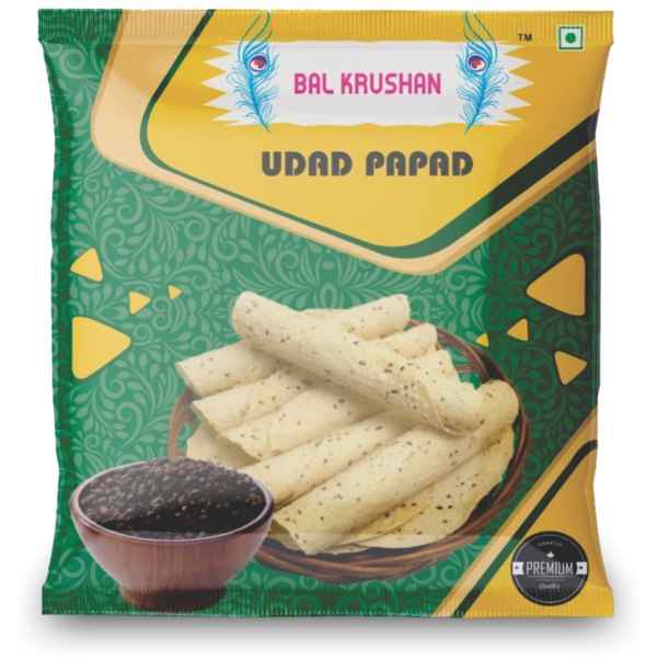 udad-vanshil-gruh-udhyog